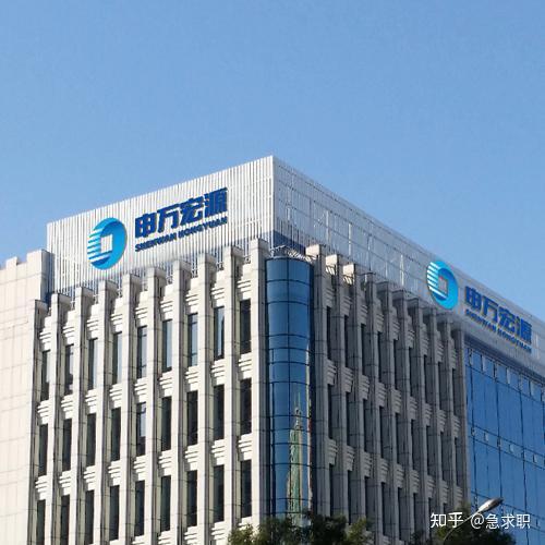 申万宏源证券有限公司：联合资信维持公司“25申证C1”、“21申证02”、“22申证06”等59只债券评级在AAA/稳定
