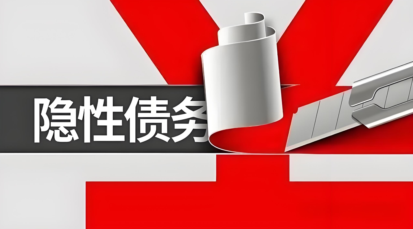 从200万亿元看债券市场功能升级