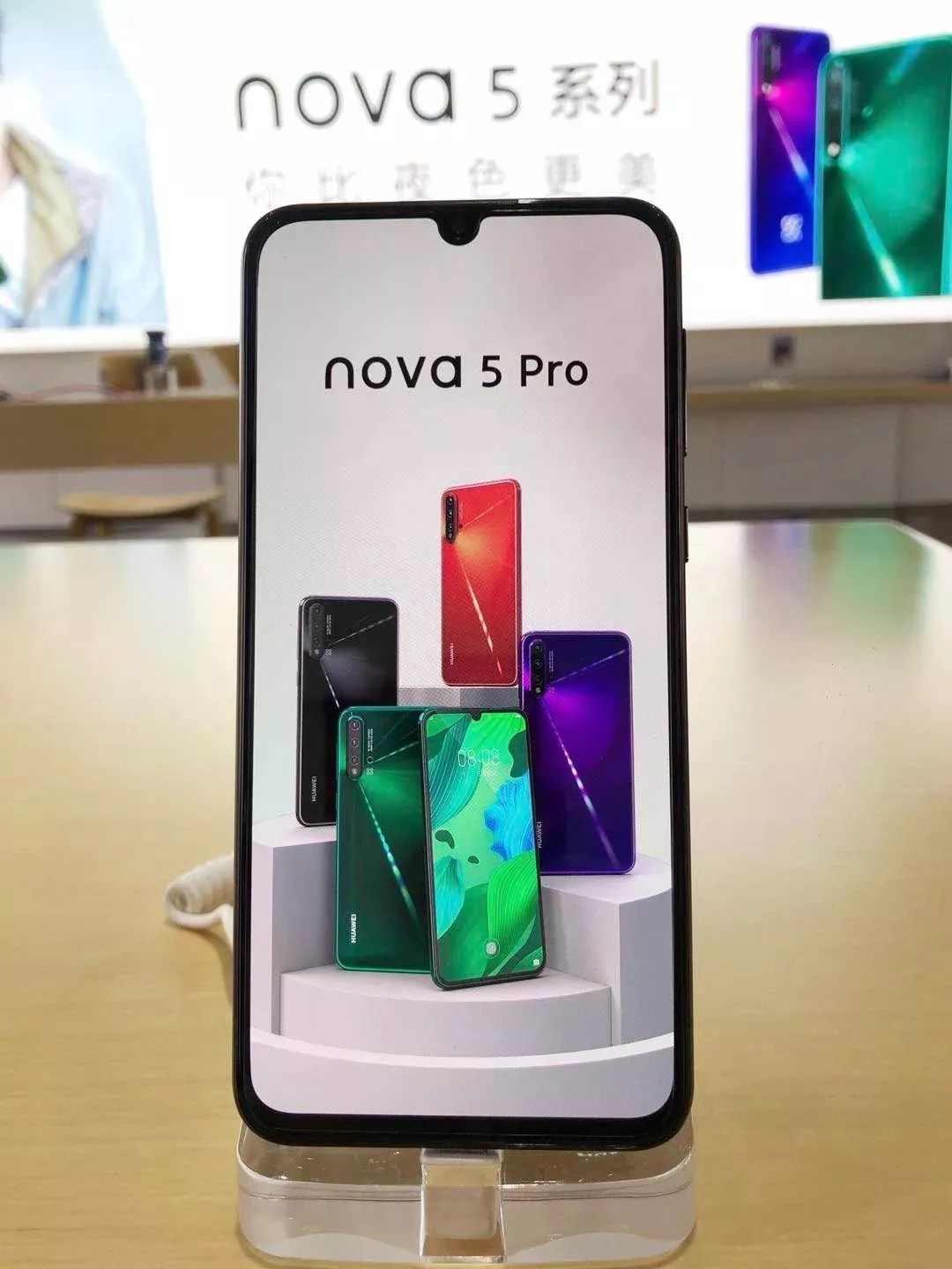 华为nova 16系列定档6月1日，潮美外观开启夏日新风潮