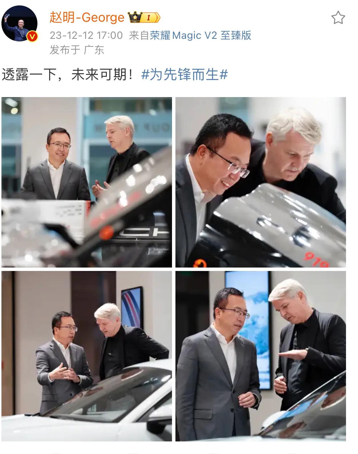 IPO助力华盛雷达：气象领域销售崛起，多领域拓展未来可期