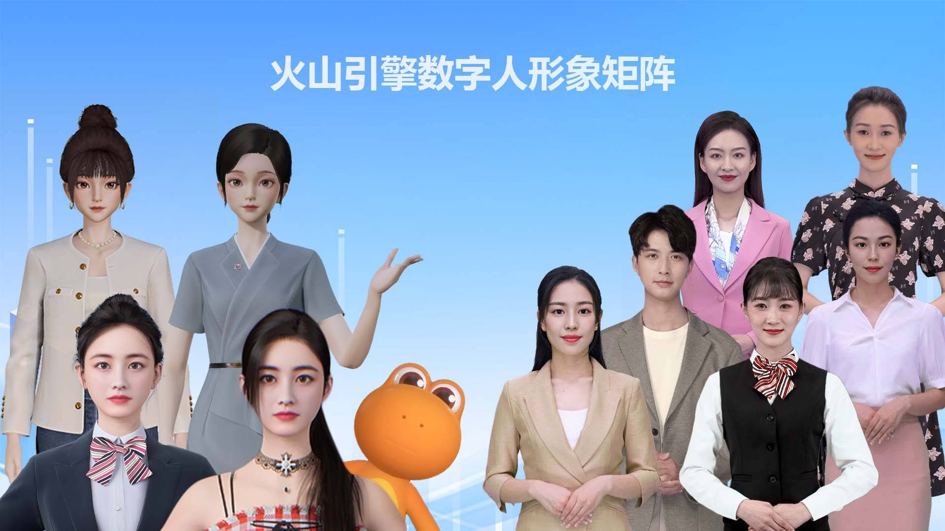IPO助力华盛雷达：气象领域销售崛起，多领域拓展未来可期