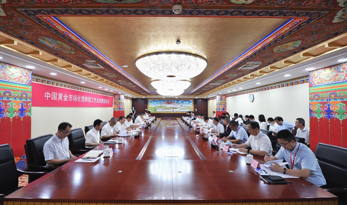 思特奇:关于提前赎回“思特转债”暨即将停止转股的重要提示性公告