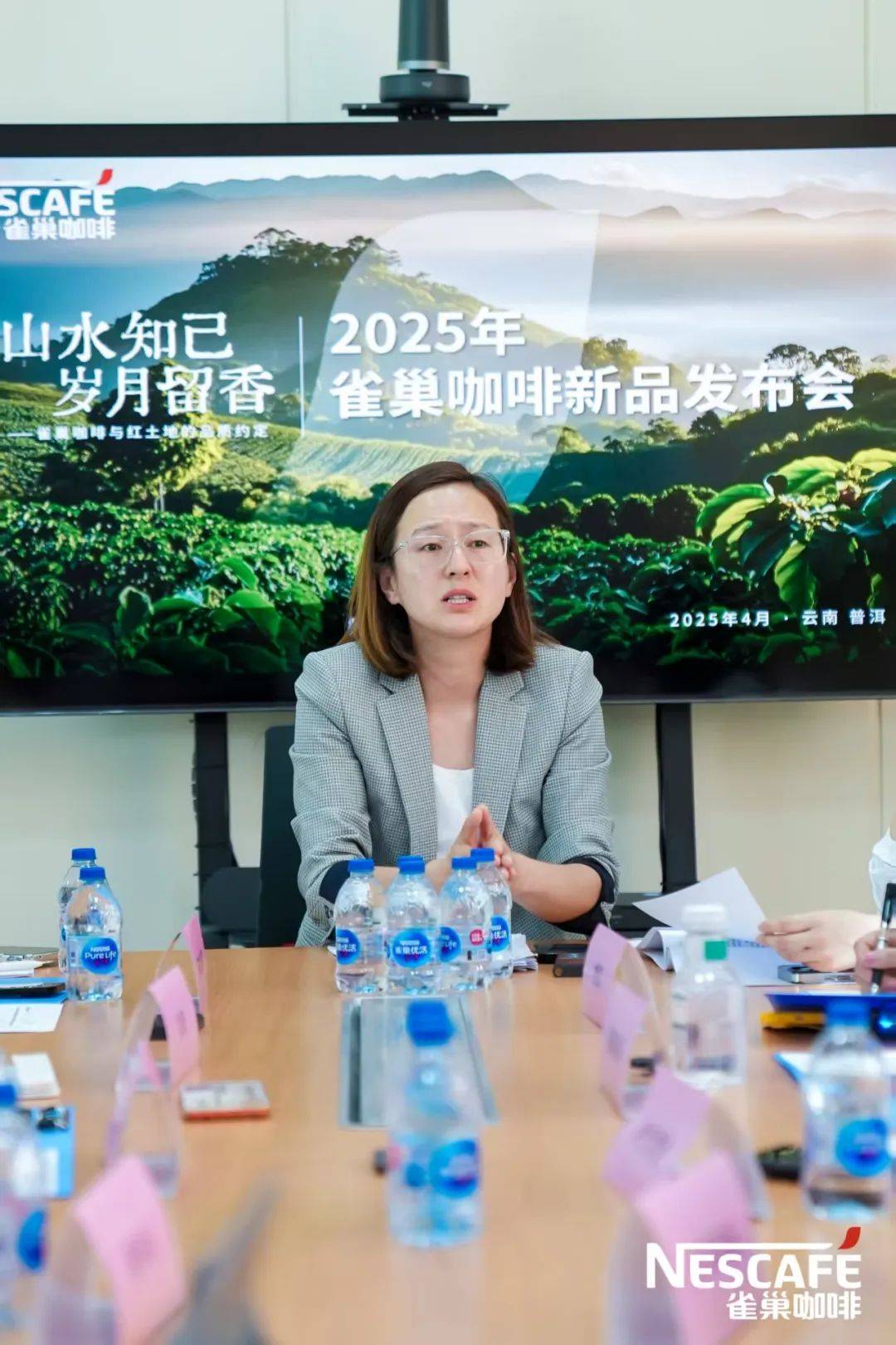 雀巢专业餐饮赞助世界咖啡拉花艺术大赛 持续推动咖啡市场品质化发展