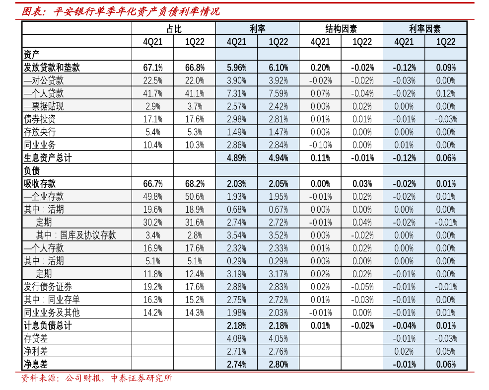 家联科技:关于“家联转债”赎回实施暨即将停止转股的重要提示性公告