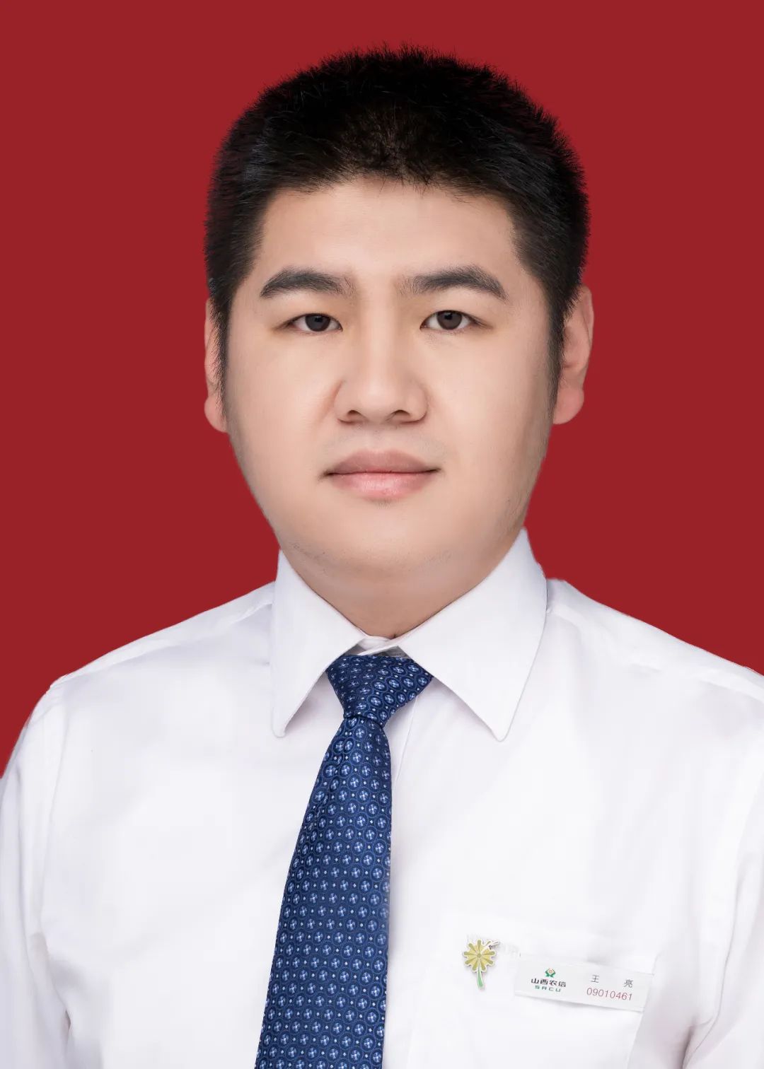 苏州农商银行：行长王亮任职资格获核准