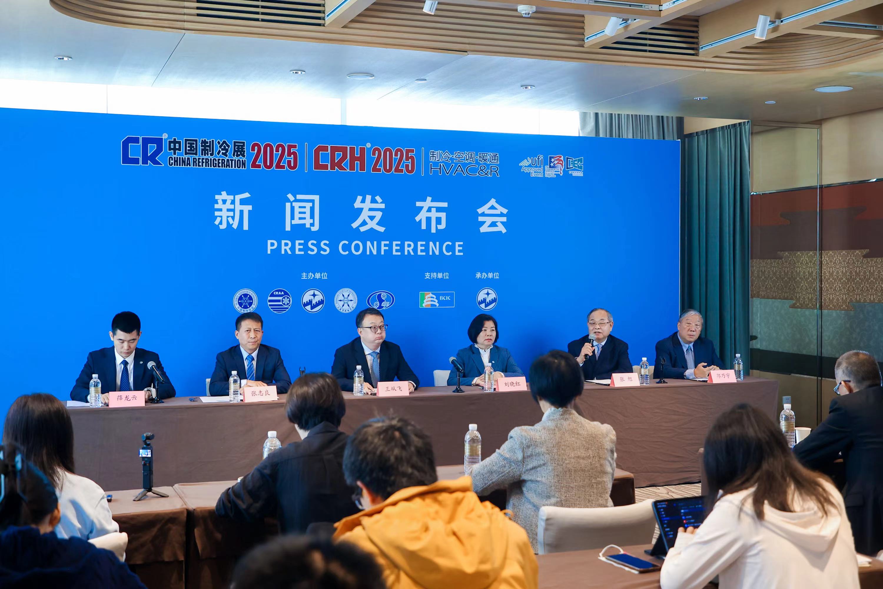 格力冷冻冷藏亮相第三届中国冷链产业博览会（新疆站）
