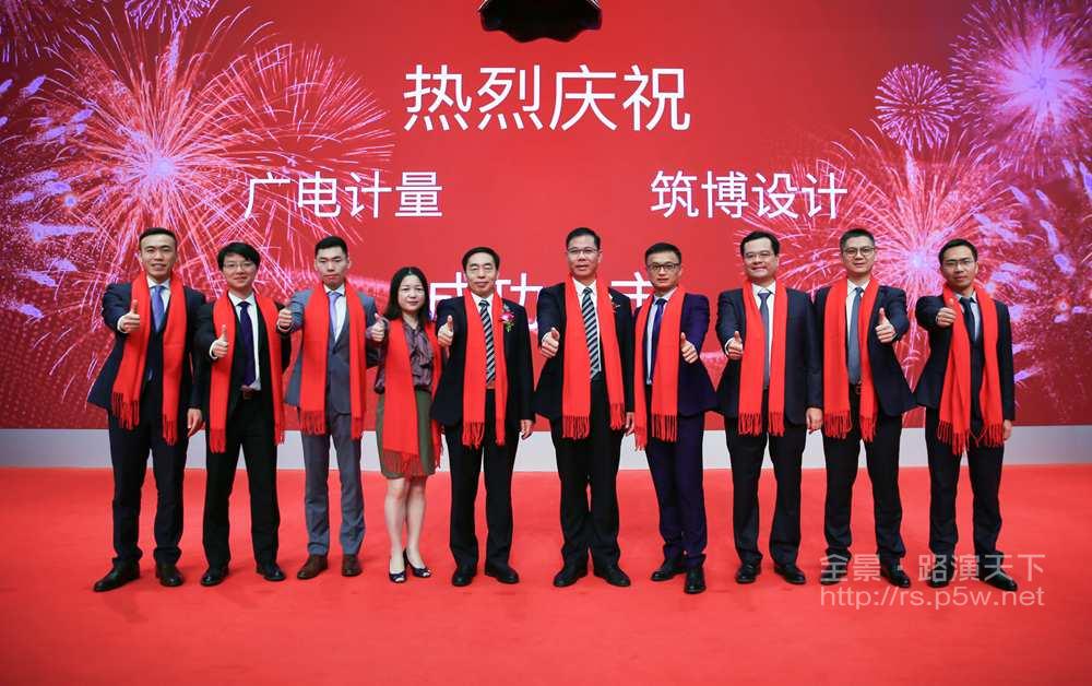广电计量：拟公开发行公司债券不超10亿元