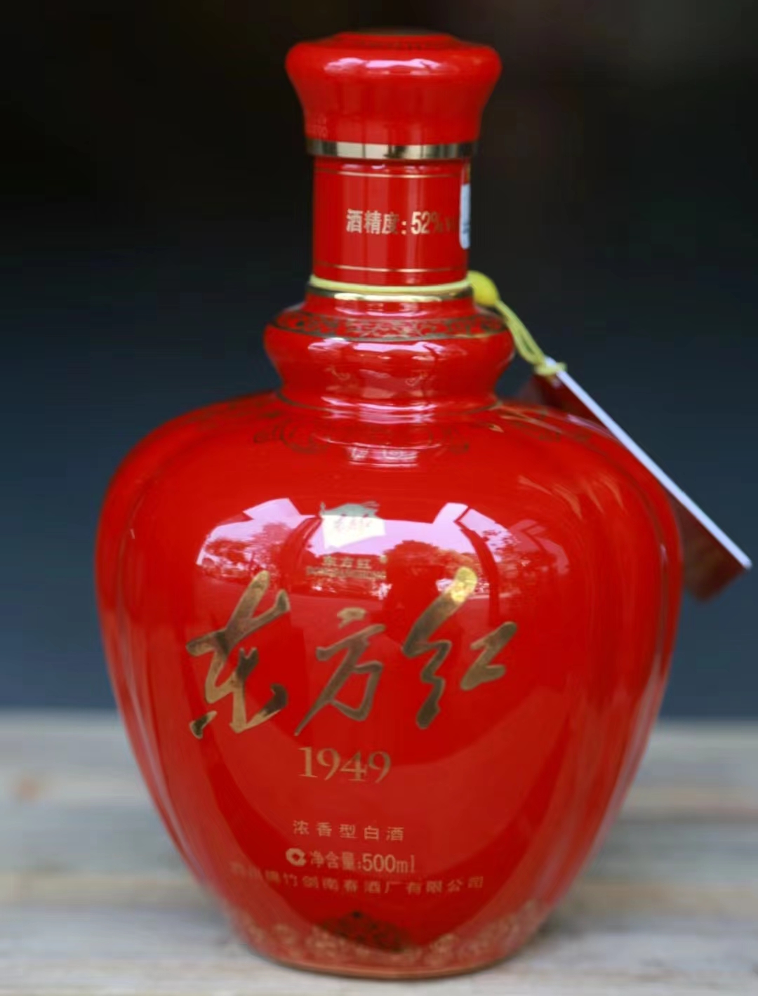 白酒业加速年轻化，茅台、五粮液等T9品牌在美团闪购首发“小酌瓶”新品