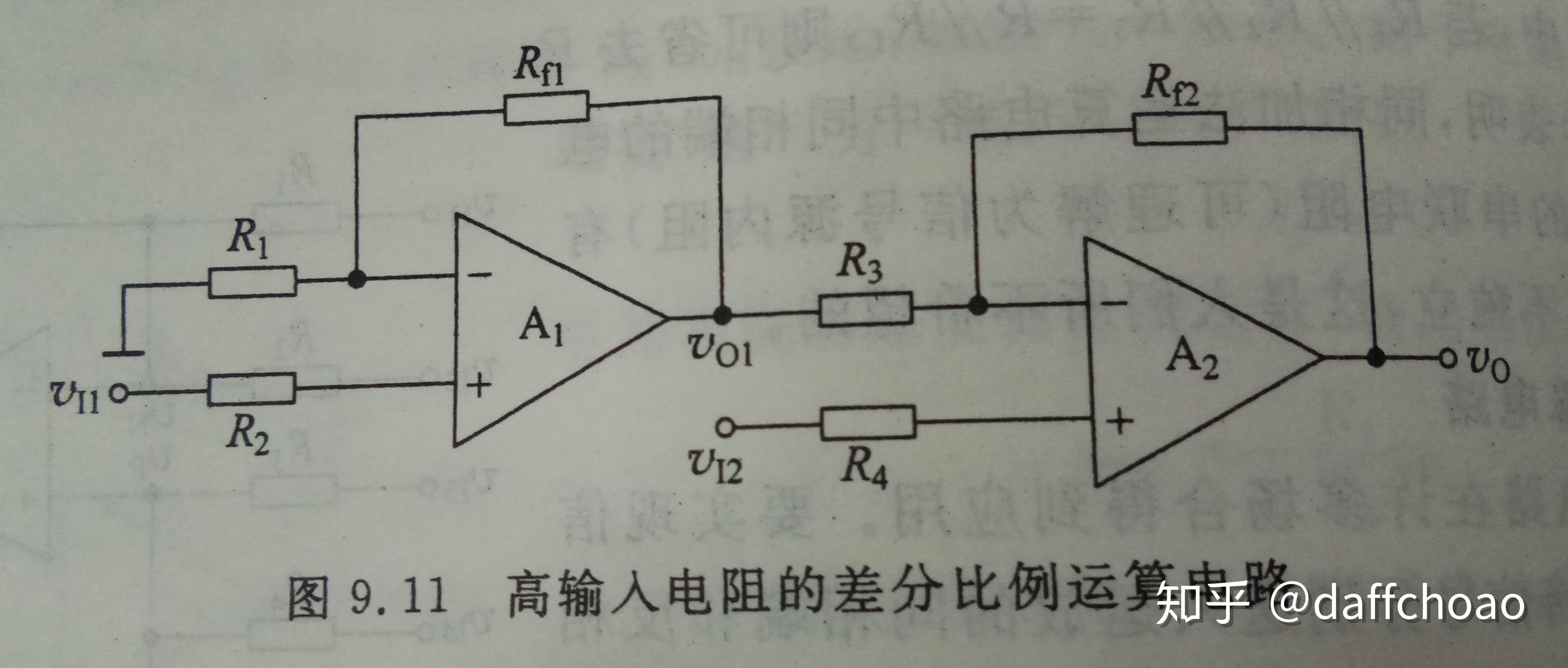 多种因素叠加影响产品供应，a2公司调整财年展望预计两位数增长