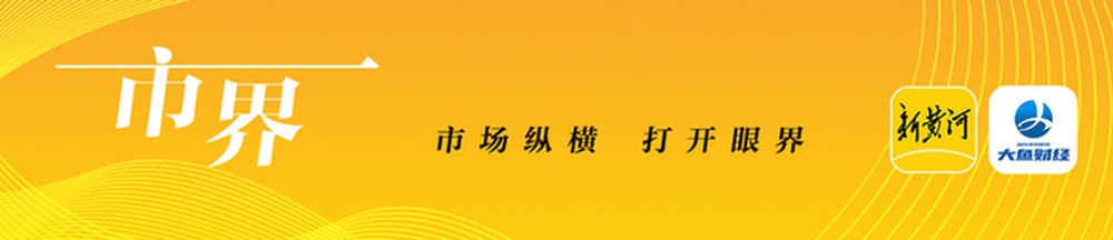 3月我国汽车产销显著回暖,现存相关企业超175.6万家