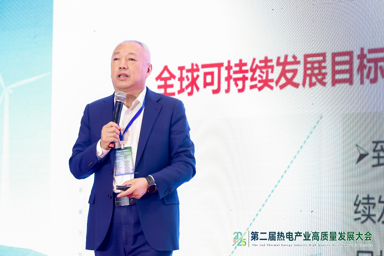 2026年山东洗涤产业高质量发展大会召开