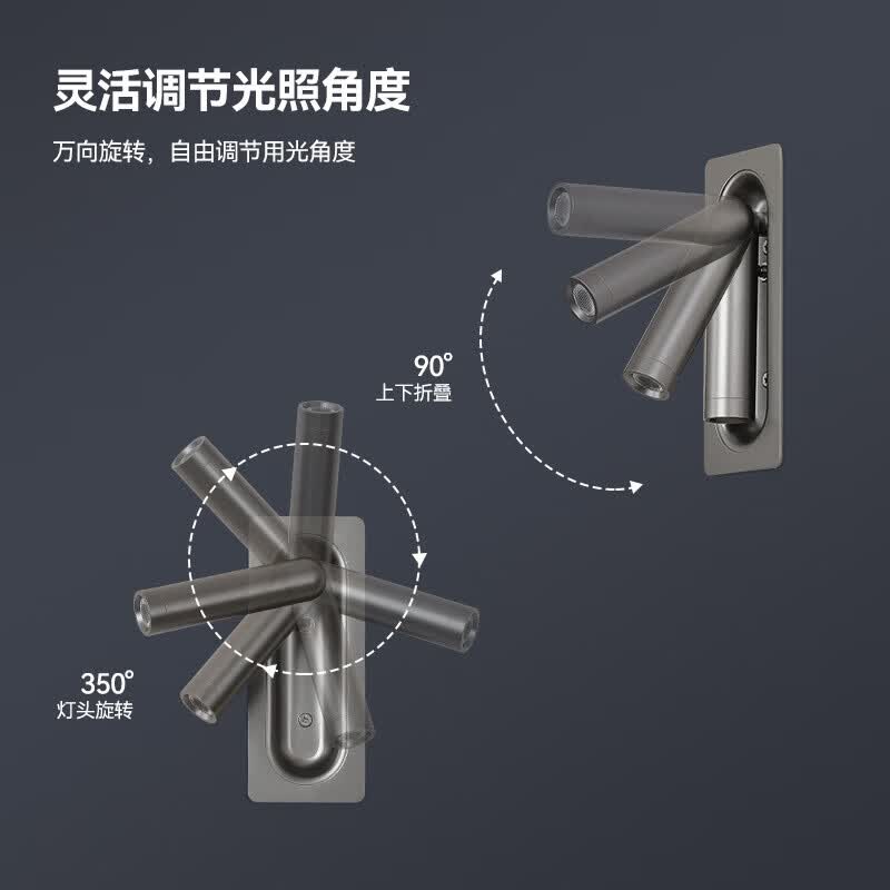 欧普照明获得外观设计专利授权:“壁灯”