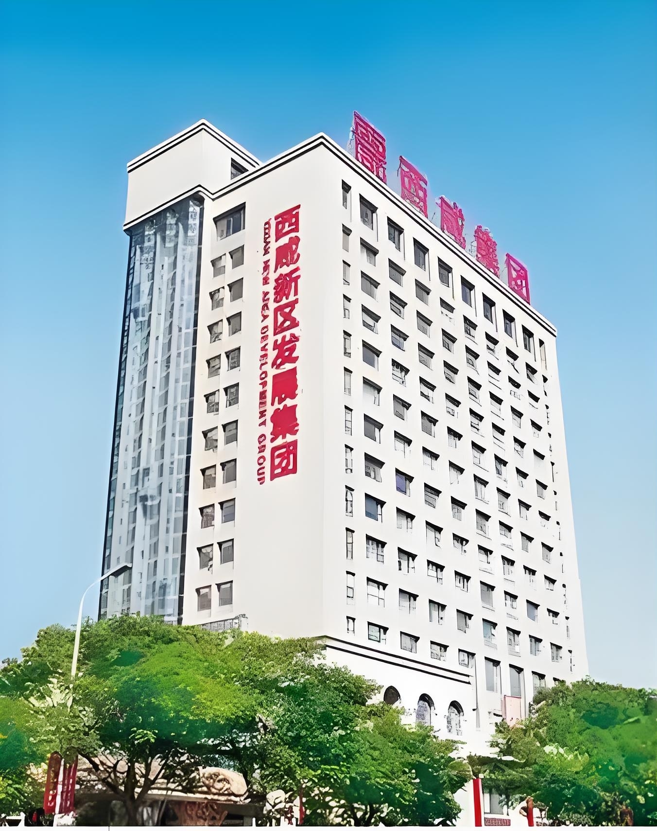 京能电力(600578.SH)：拟申请发行不超过130亿元公司债券及不超过100亿元债务融资工具