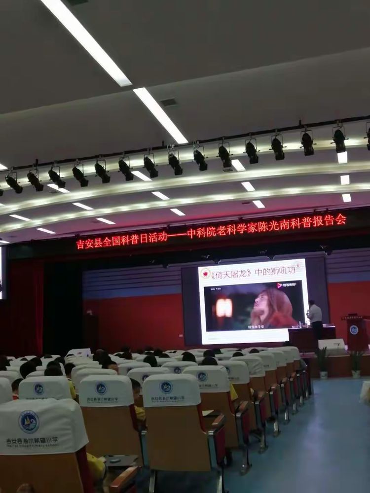 海尔升级“小科学家”计划:以生态思维重塑教育公益新内涵