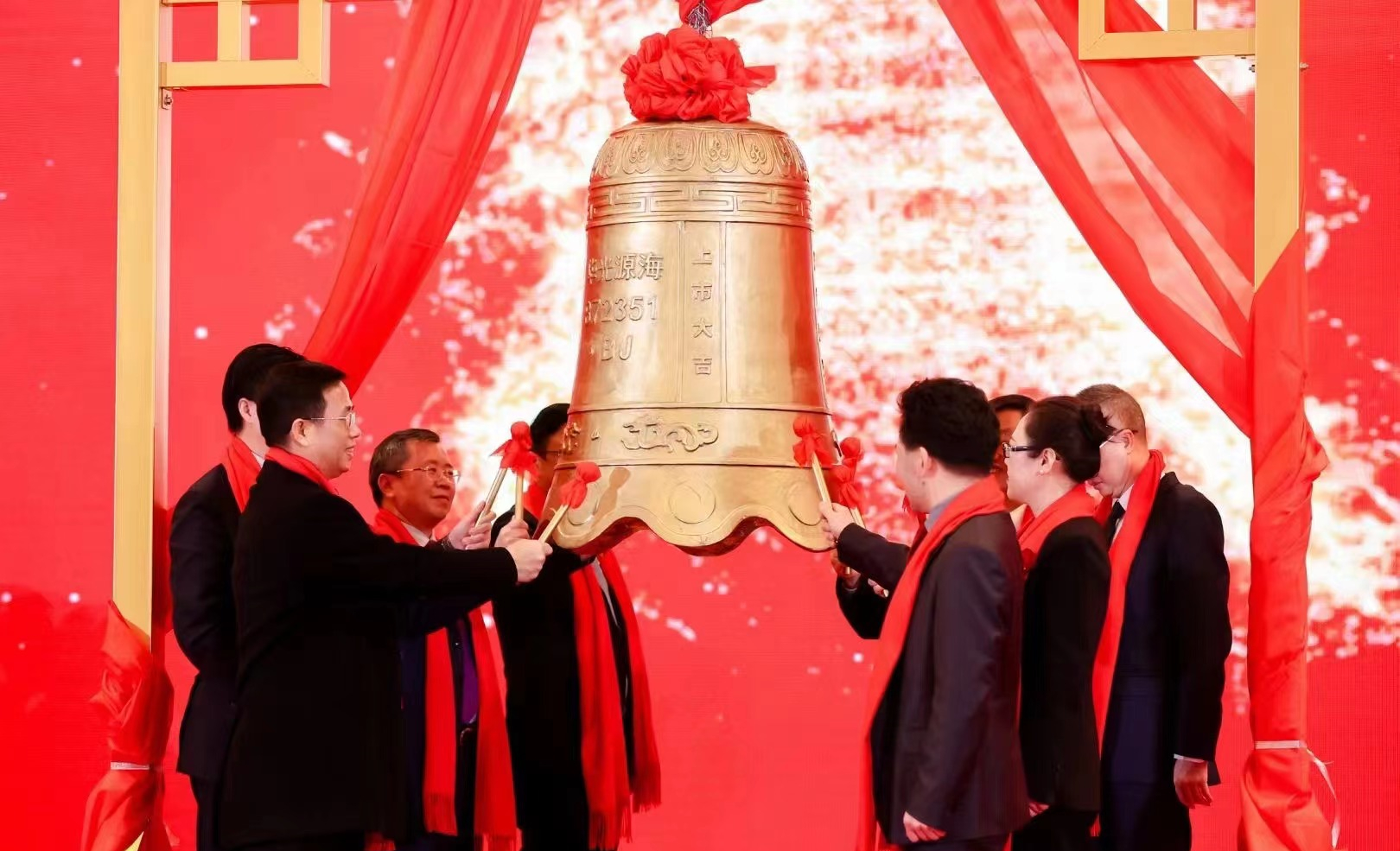 新兴装备:该子公司目前无在北交所上市计划