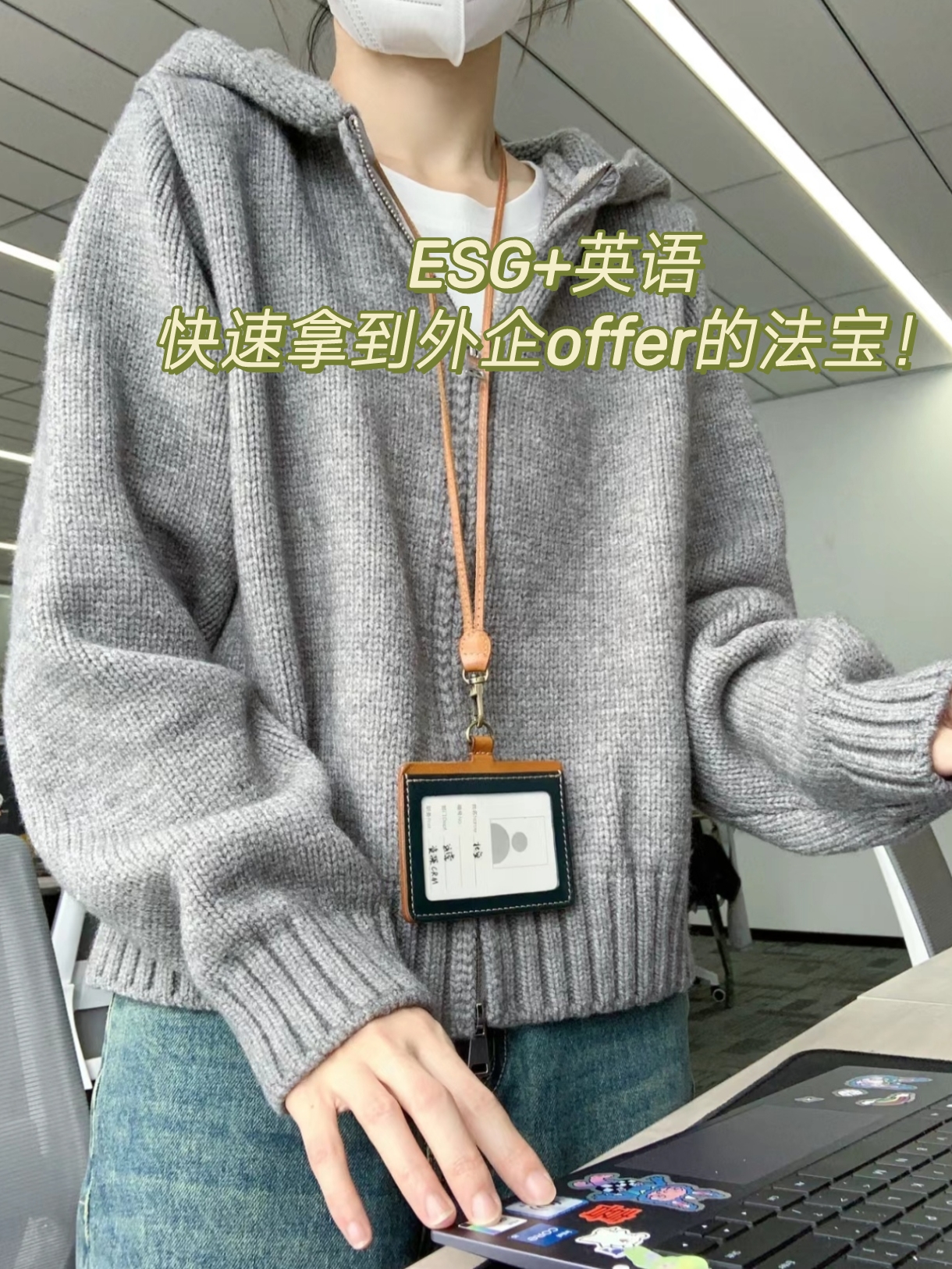 【ESG动态】中国医药（600056.SH）获华证指数ESG最新评级A，行业排名第11