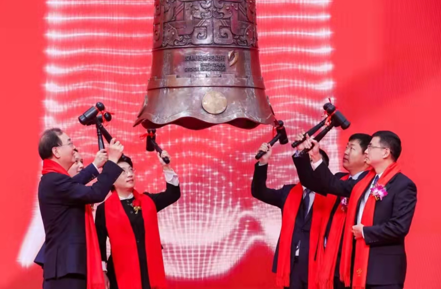 严牌股份：关于可转换公司债券转股价格调整的公告
