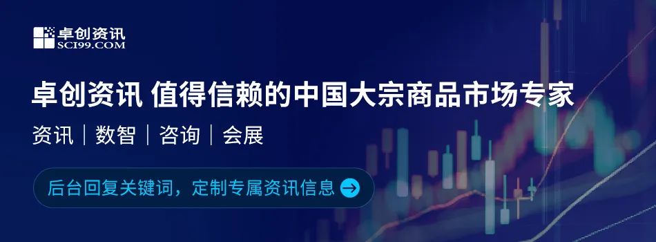 国家统计局解读经济数据：3月CPI同比上涨 PPI同比由降转涨