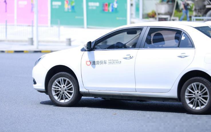 站点密了4倍，等车时长少一半，滴滴联合天津公交的“新坐法”