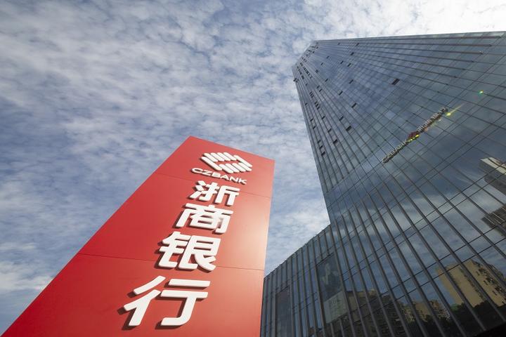 甘肃农村商业银行获批筹建