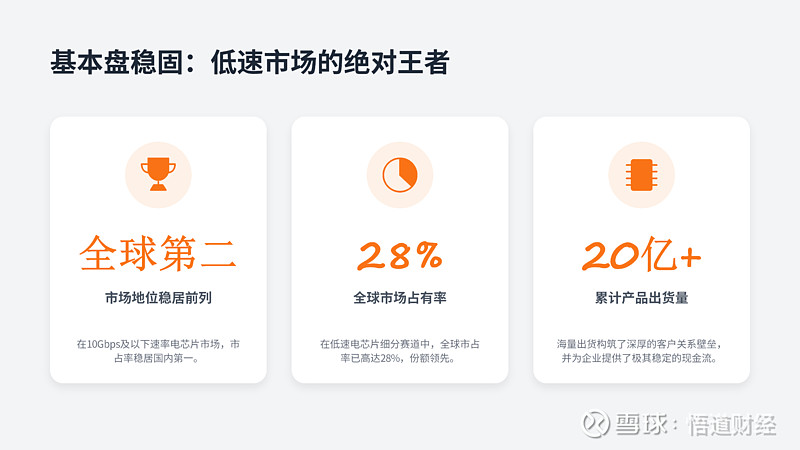 优机股份：关于实施权益分派期间优机定转暂停转股的公告