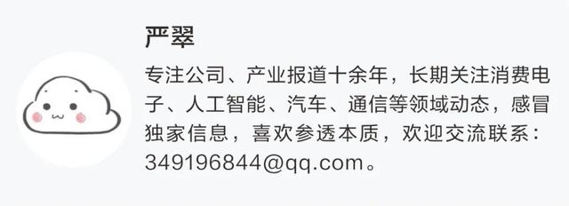 横河精密：公司股价受宏观、行业、市场资金等多重外部因素影响