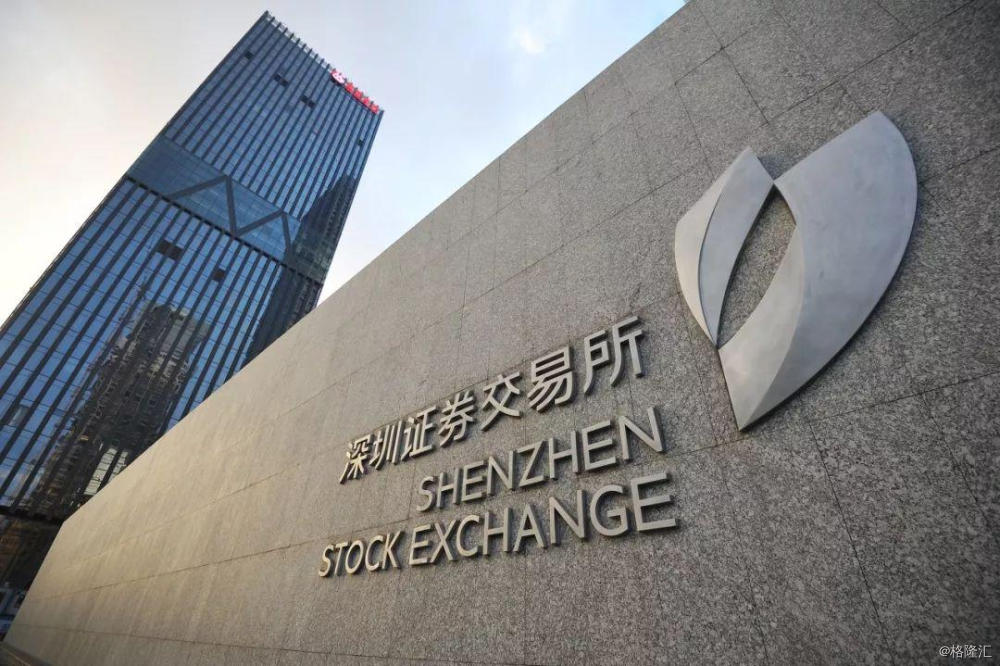 千方科技：截止至2026年5月29日，公司股东总户数90,666户