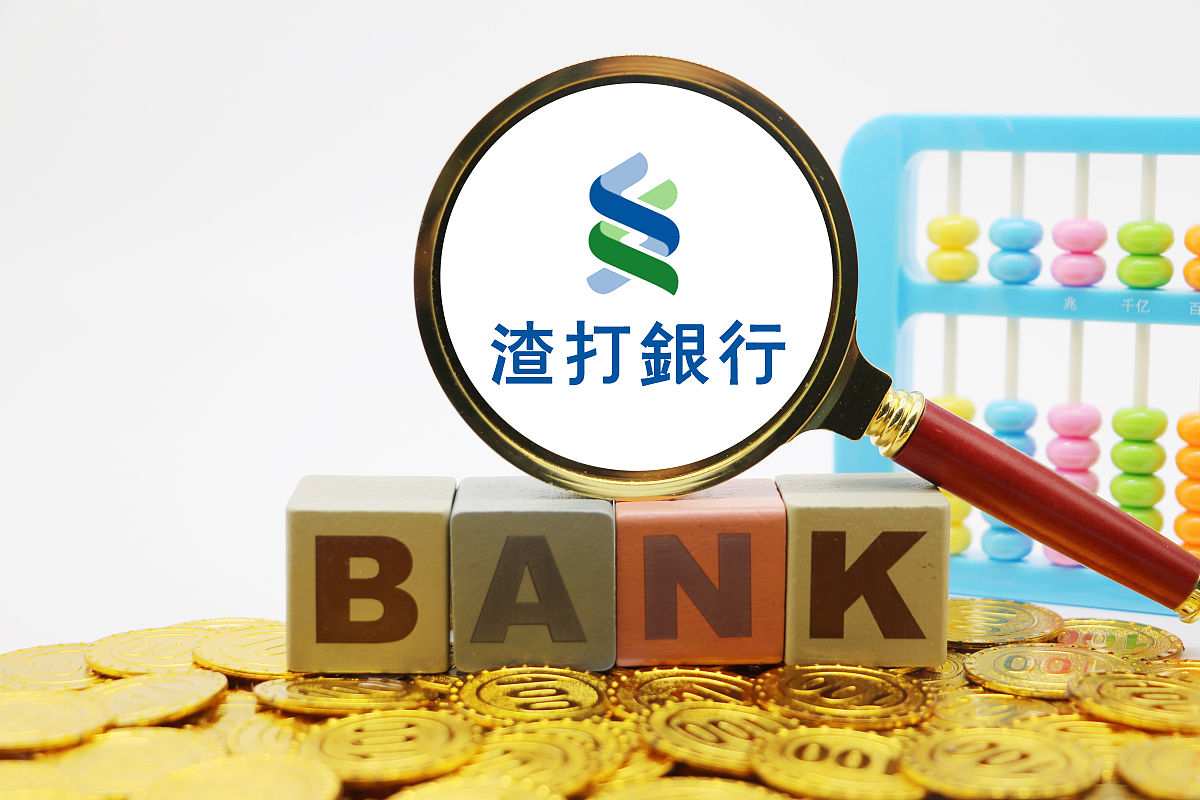 拓宽多元融资渠道 曲美家居境外公司拟发行境外债券