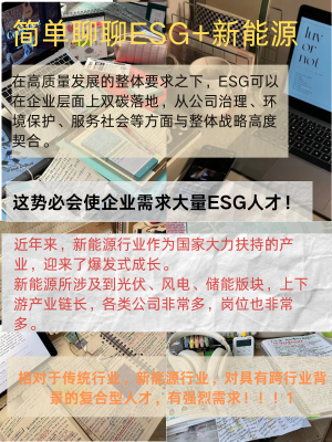 【ESG动态】西藏矿业(000762.SZ)获华证指数ESG最新评级A,行业排名第62